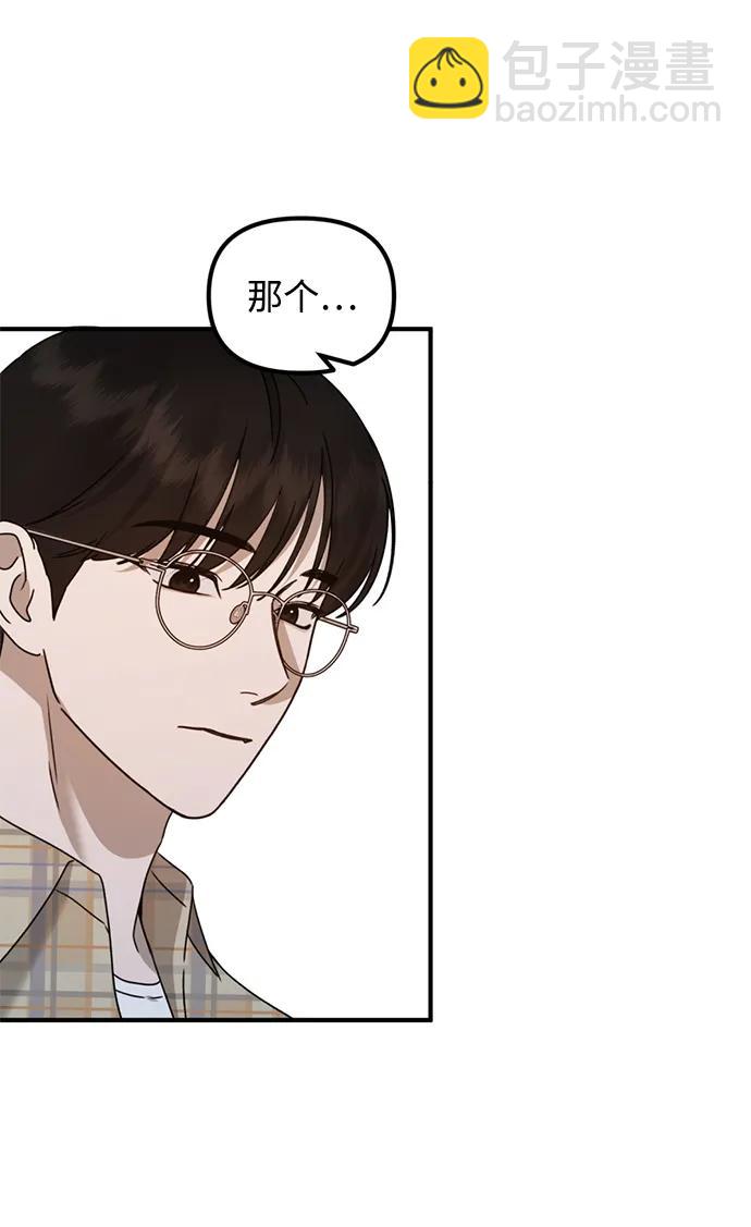 [第26话] 爸爸来了102