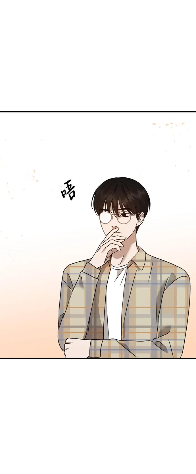 [第26话] 爸爸来了111