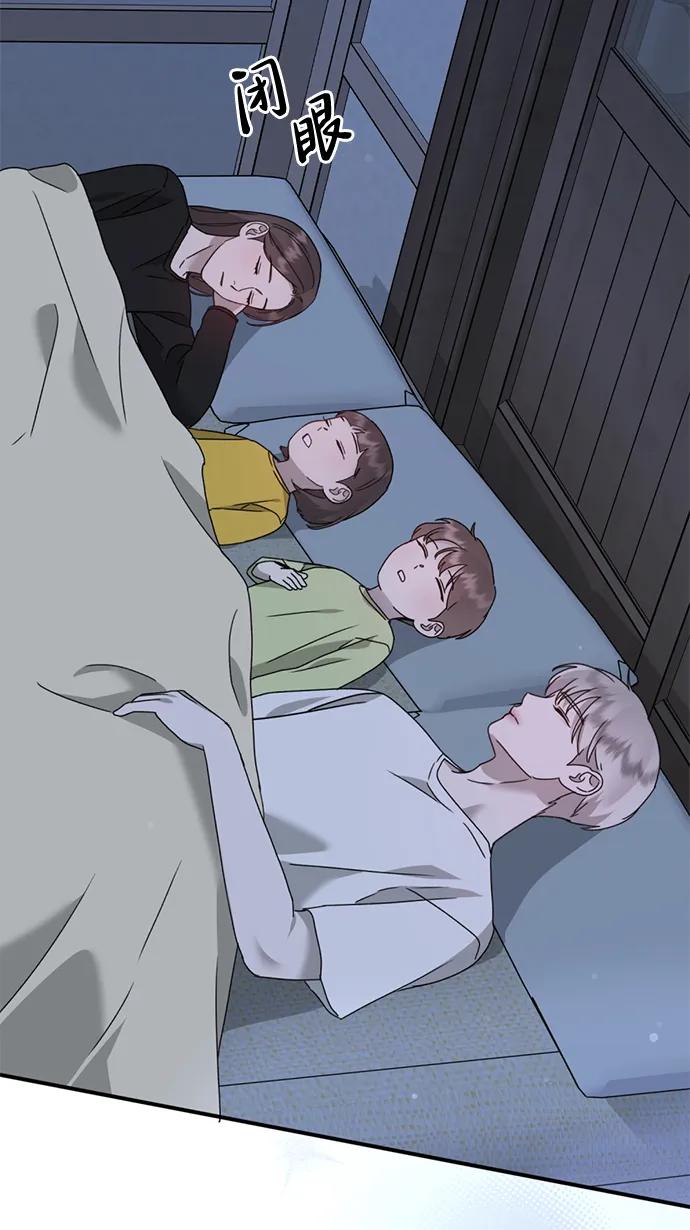 [第26话] 爸爸来了122