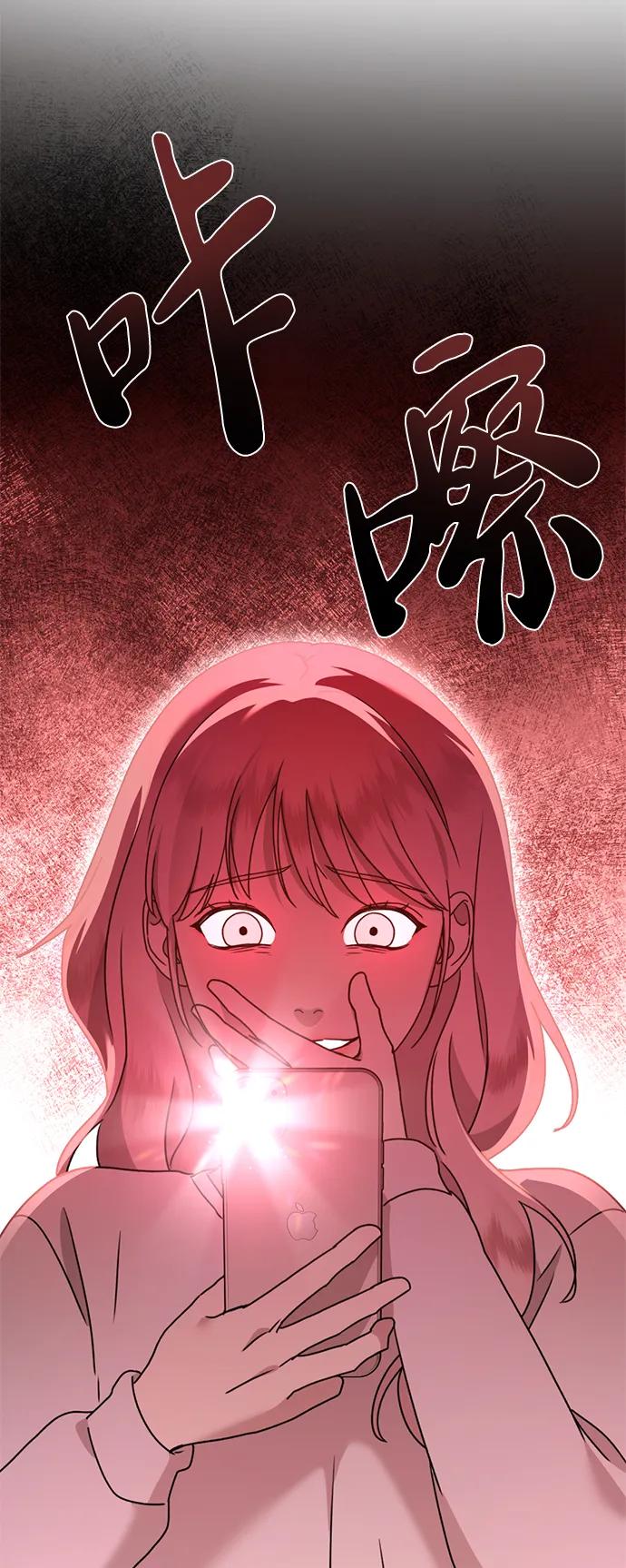[第26话] 爸爸来了126