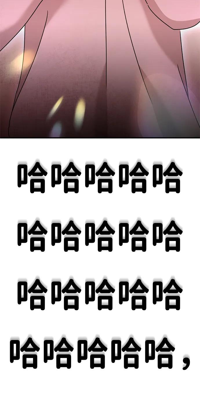 [第26话] 爸爸来了127