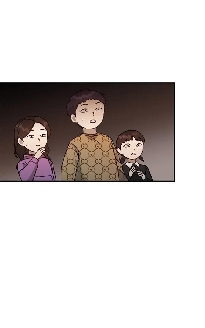 [第26话] 爸爸来了55