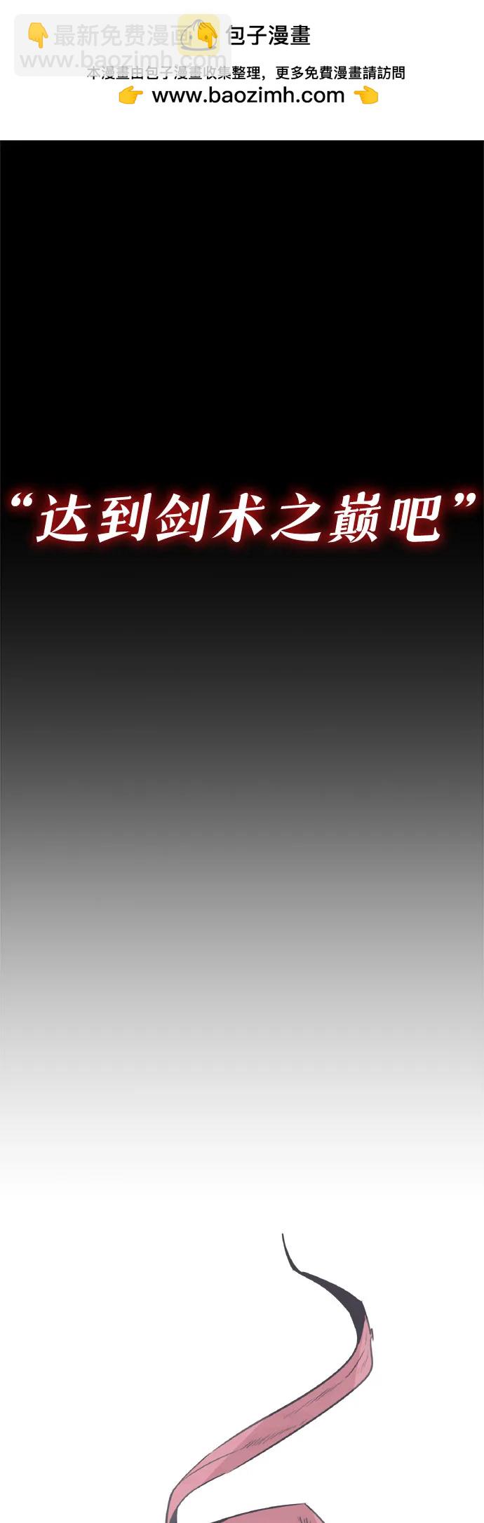 第1话1