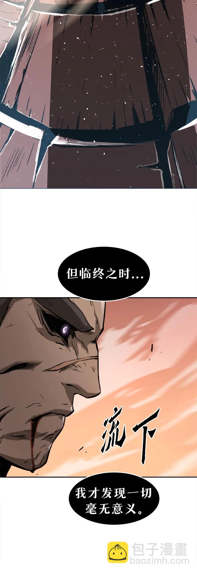 第1话102