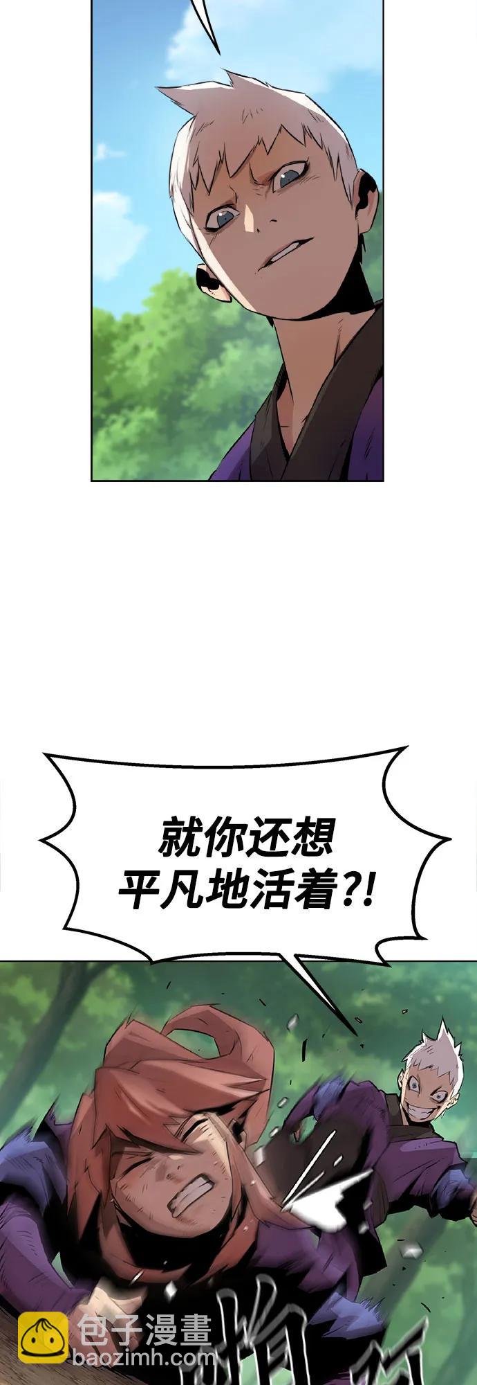 第1话12