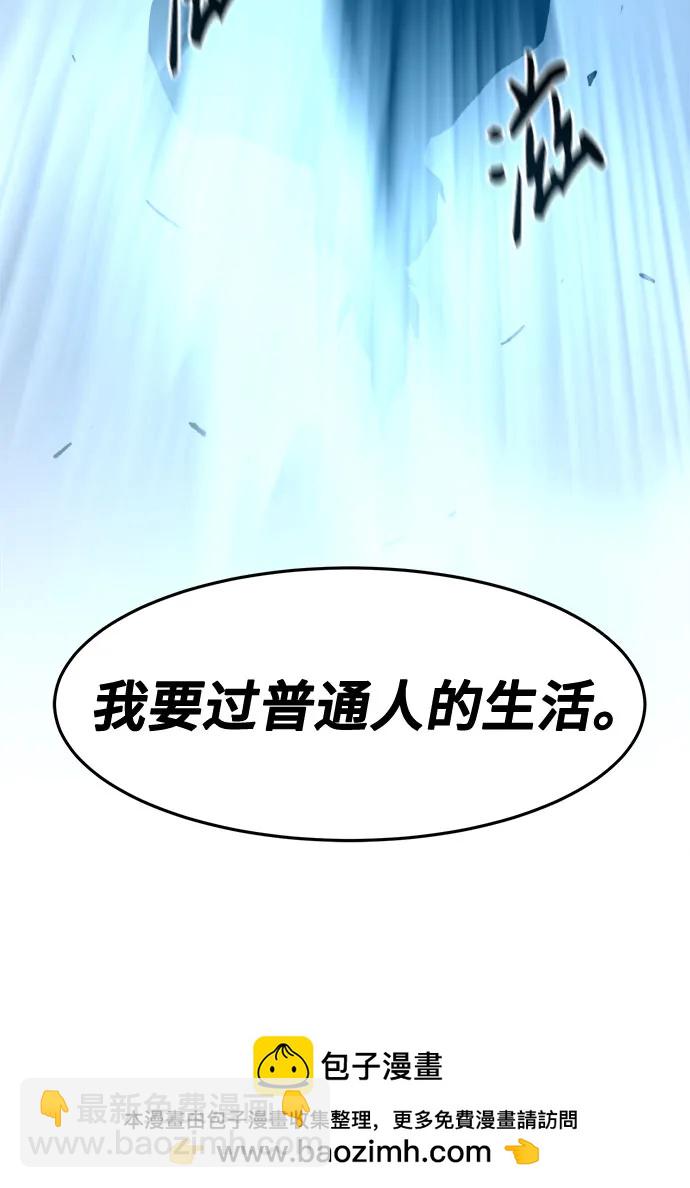 第1话122