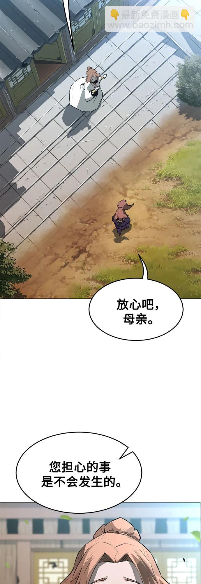 第1话124