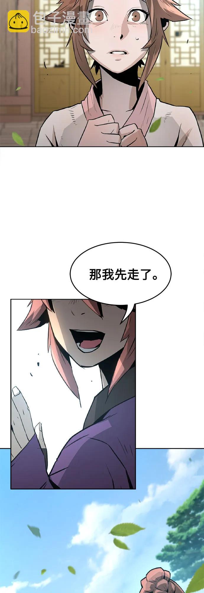 第1话125