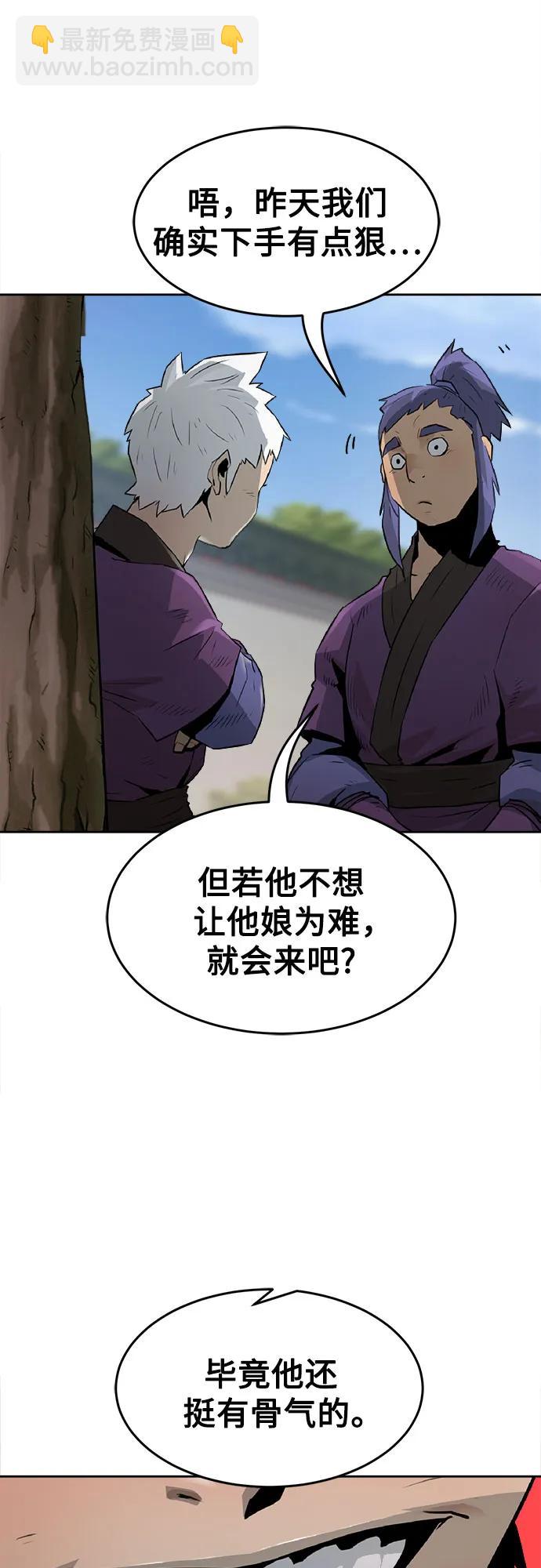 第1话129