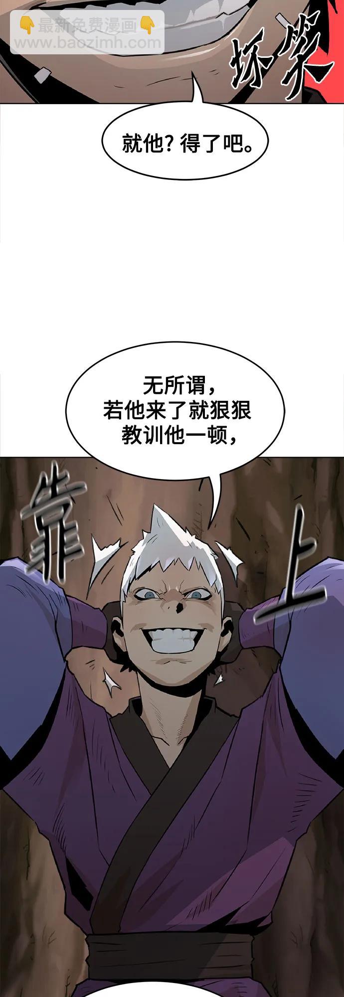 第1话130