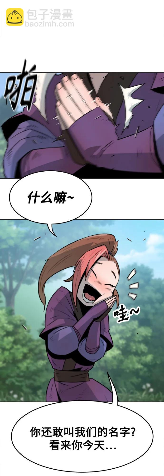 第1话141