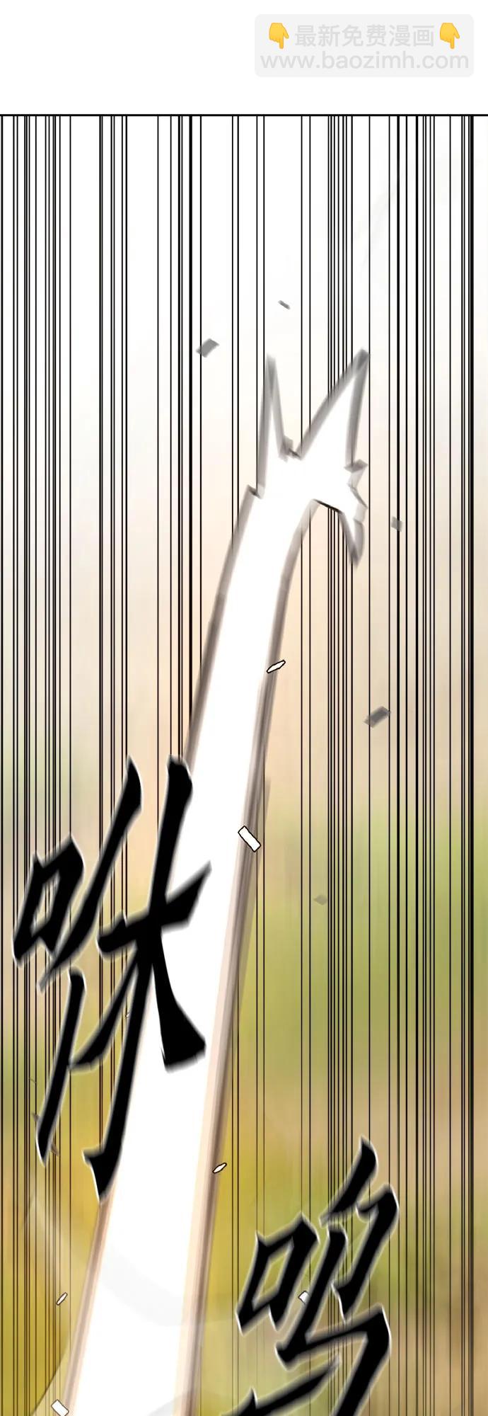第1话145