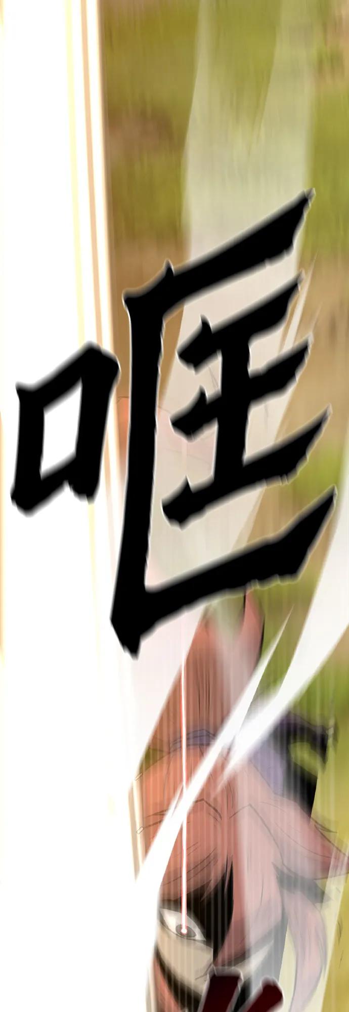 第1话148
