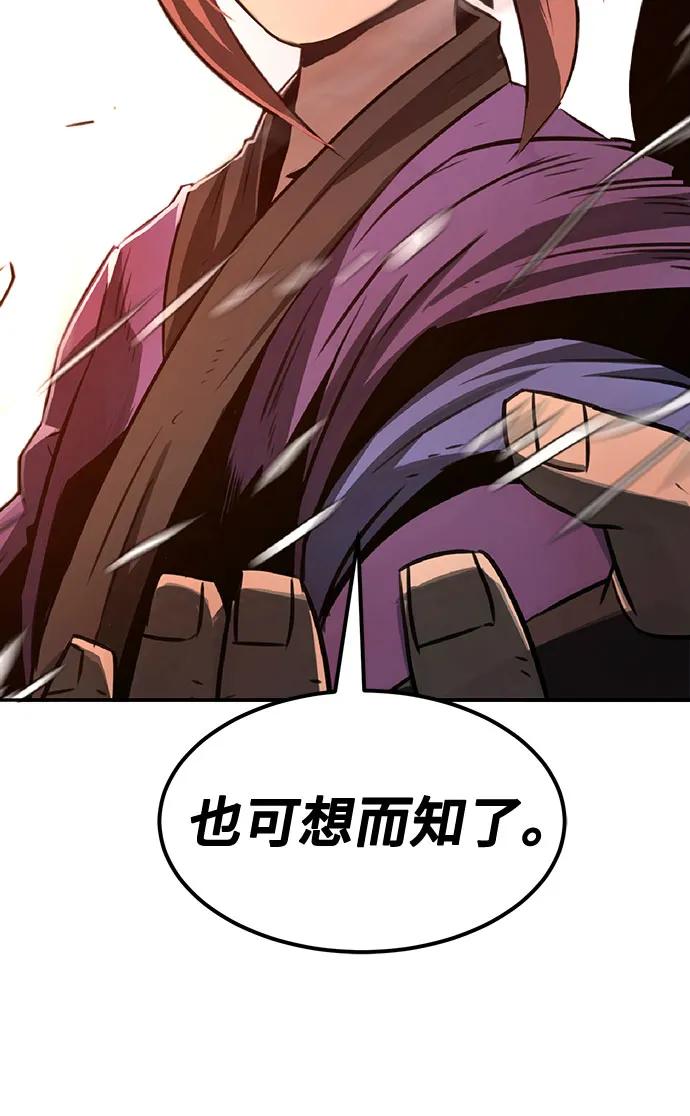 第1话168
