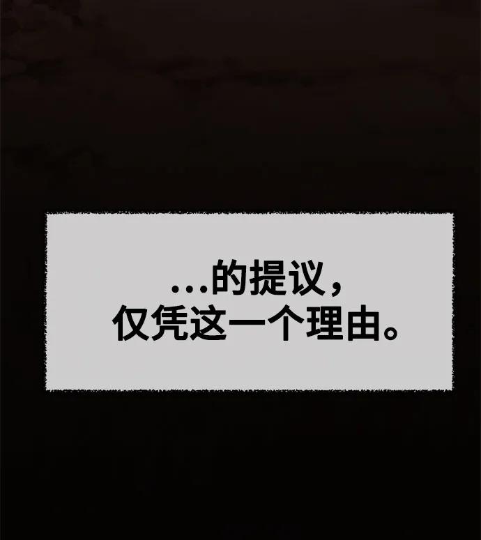 第1话20
