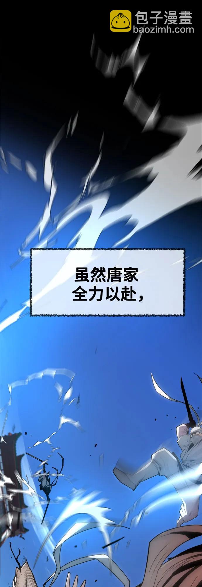 第1话28