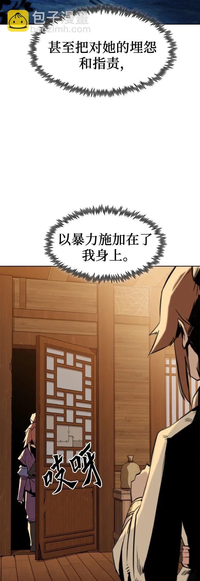 第1话39