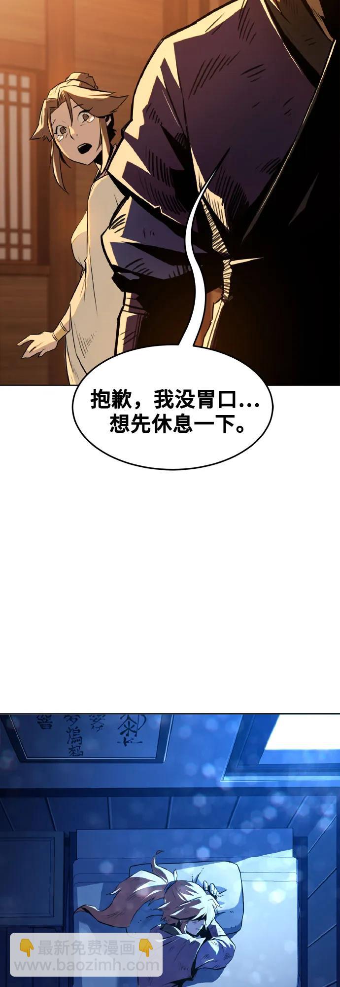 第1话47