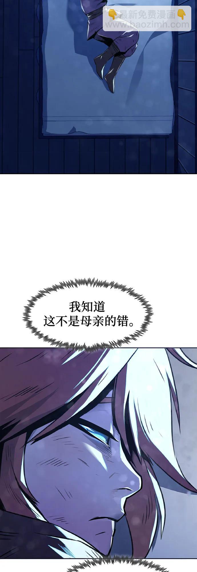 第1话48