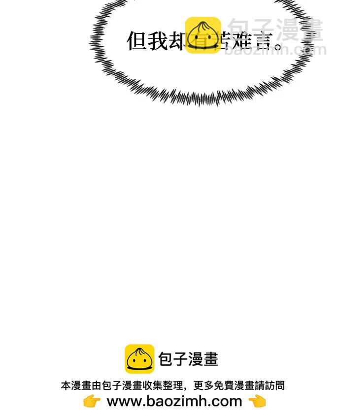 第1话49