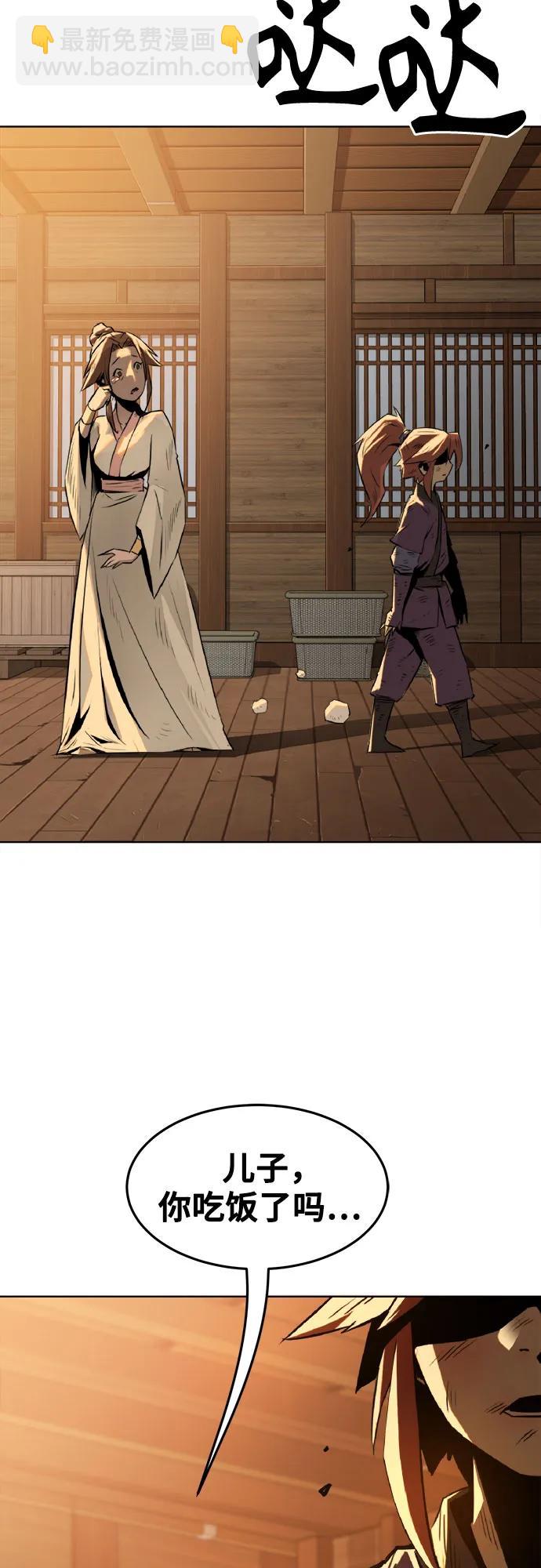 第1话50