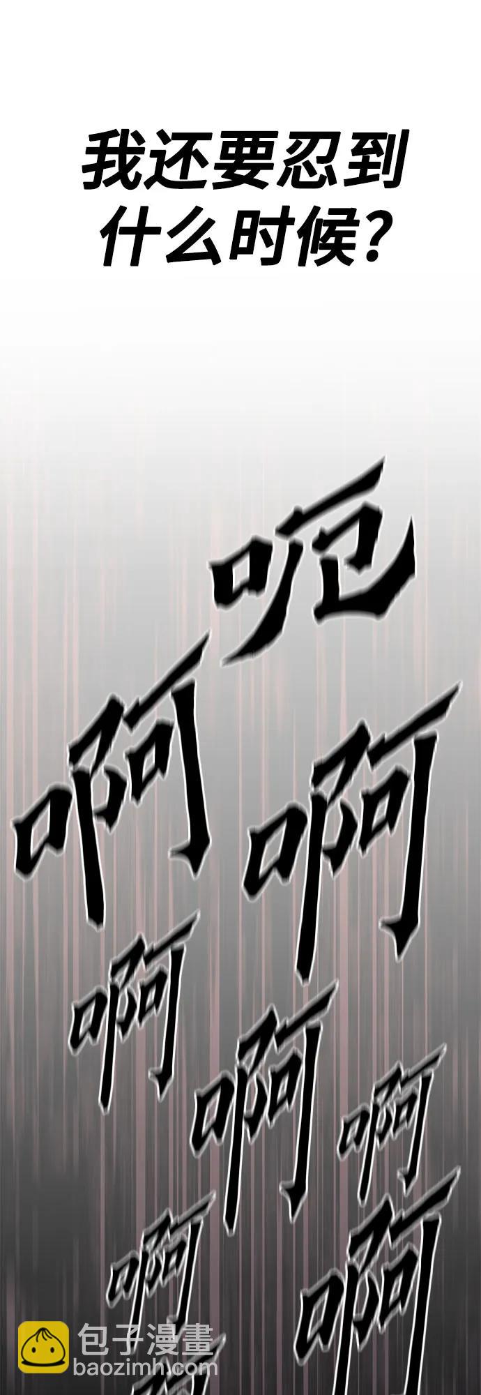 第1话72