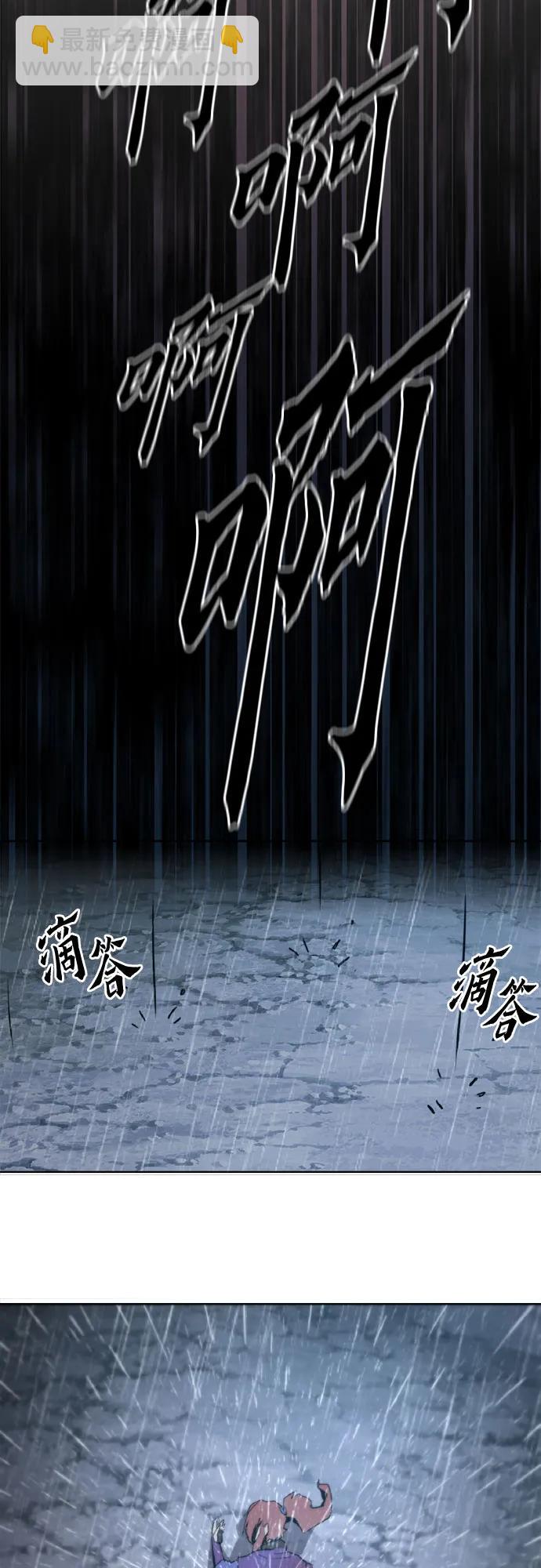第1话73