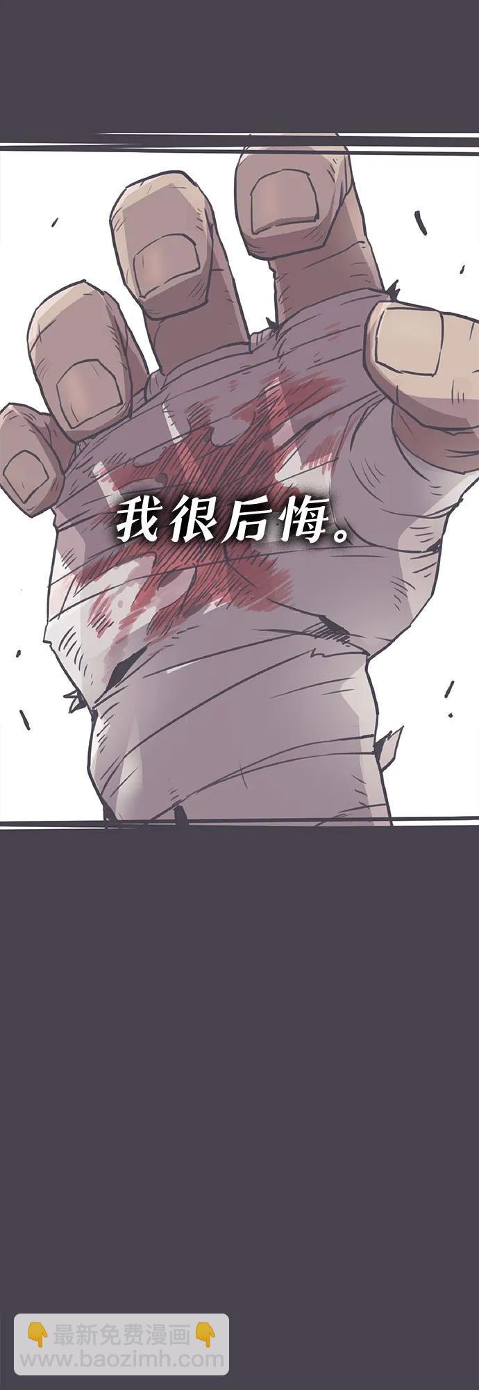 第1话8