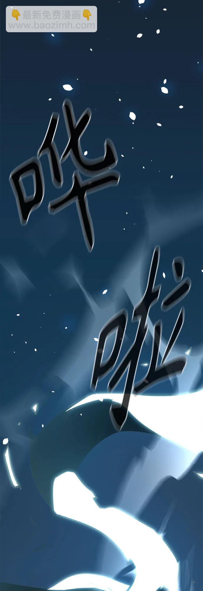 第1话81