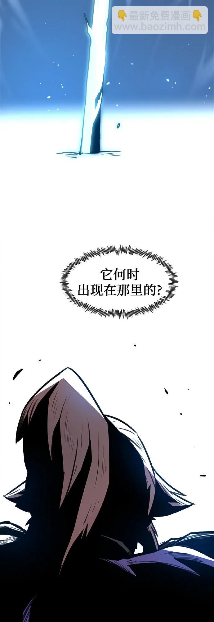 第1话85