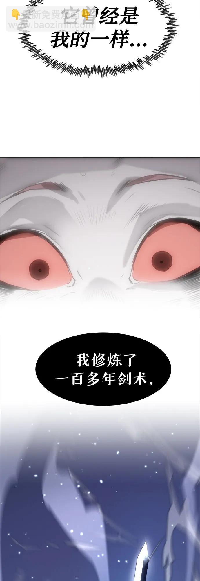 第1话89
