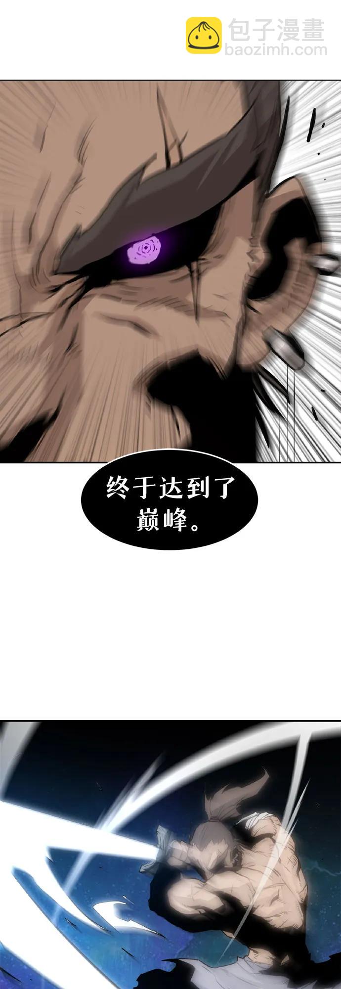 第1话91