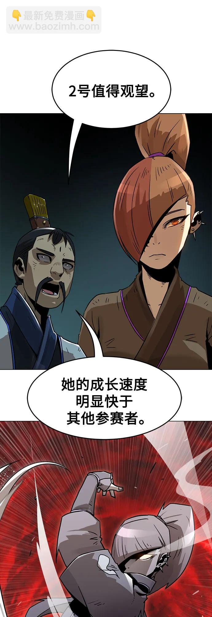 第6话15