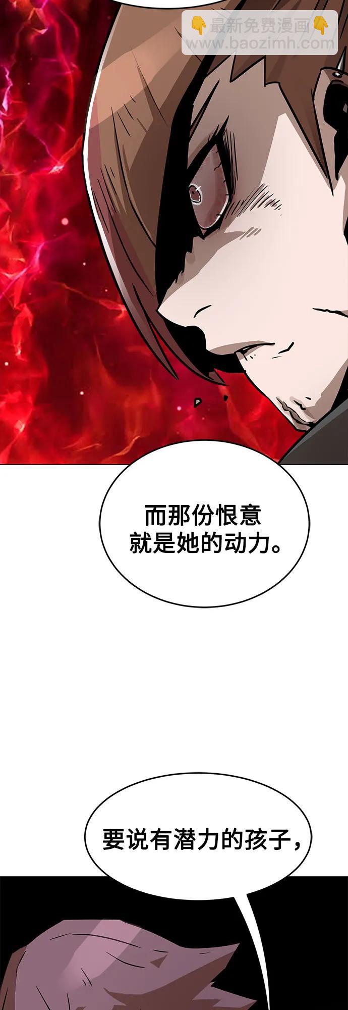 第6话17