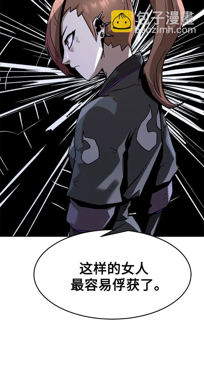第6话28