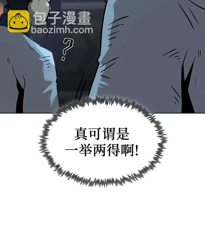 第6话35