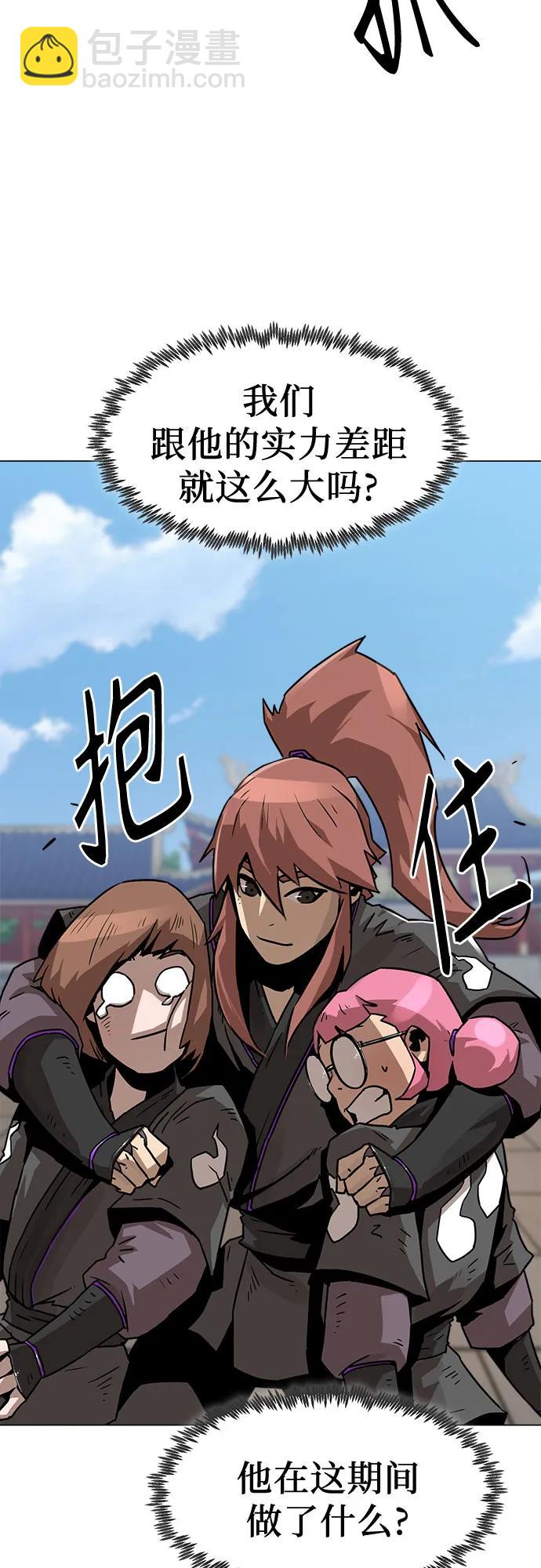 第6话5