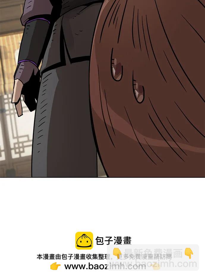 第6话53