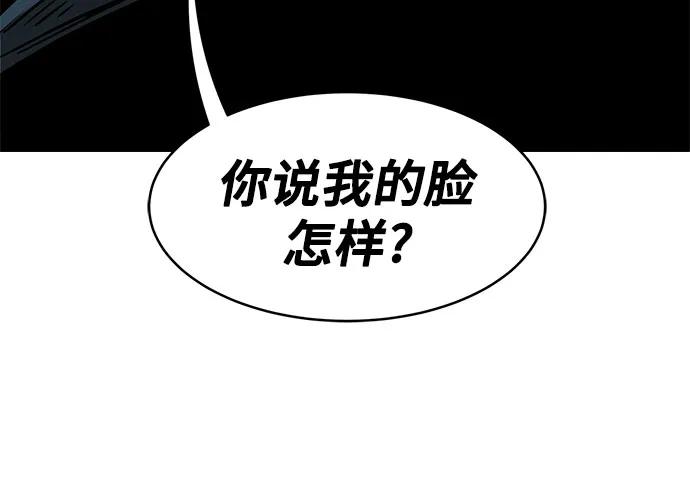 第6话83