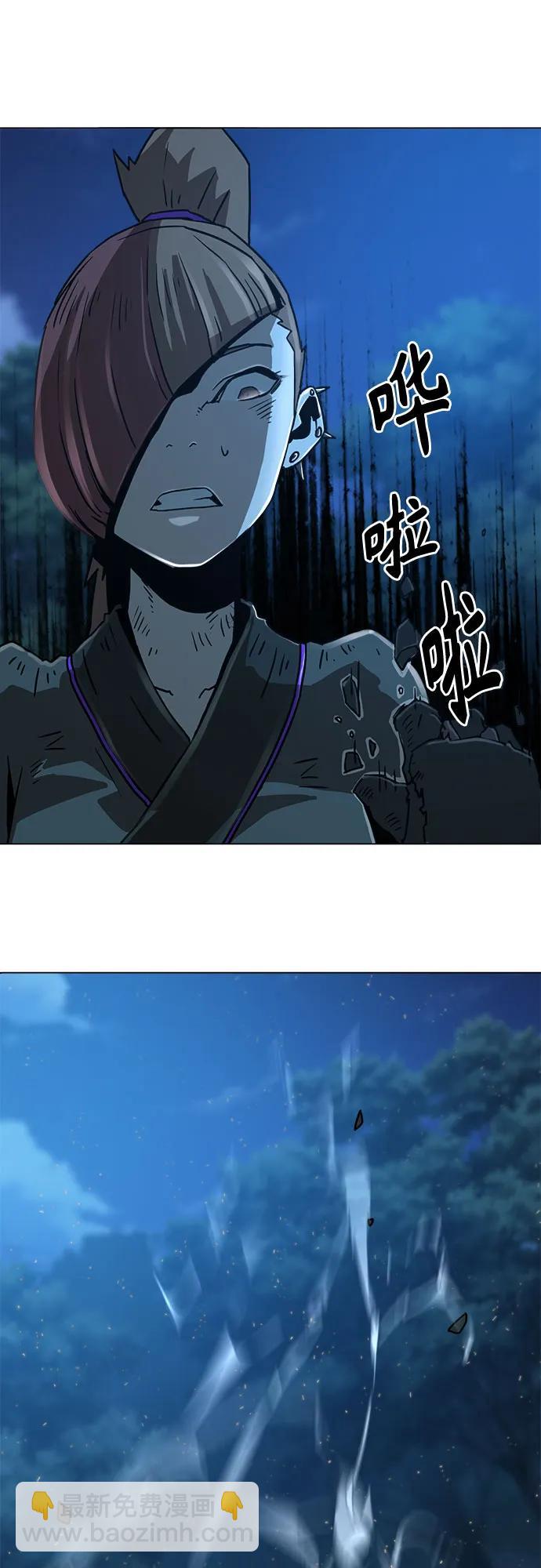 第6话90