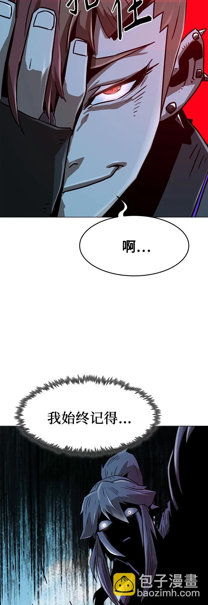 第6话93