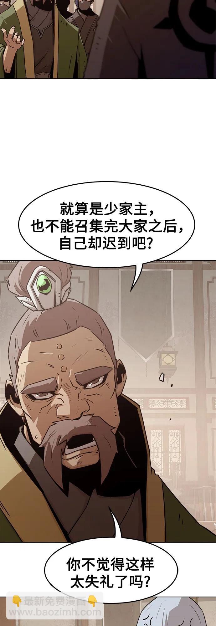 第22话3