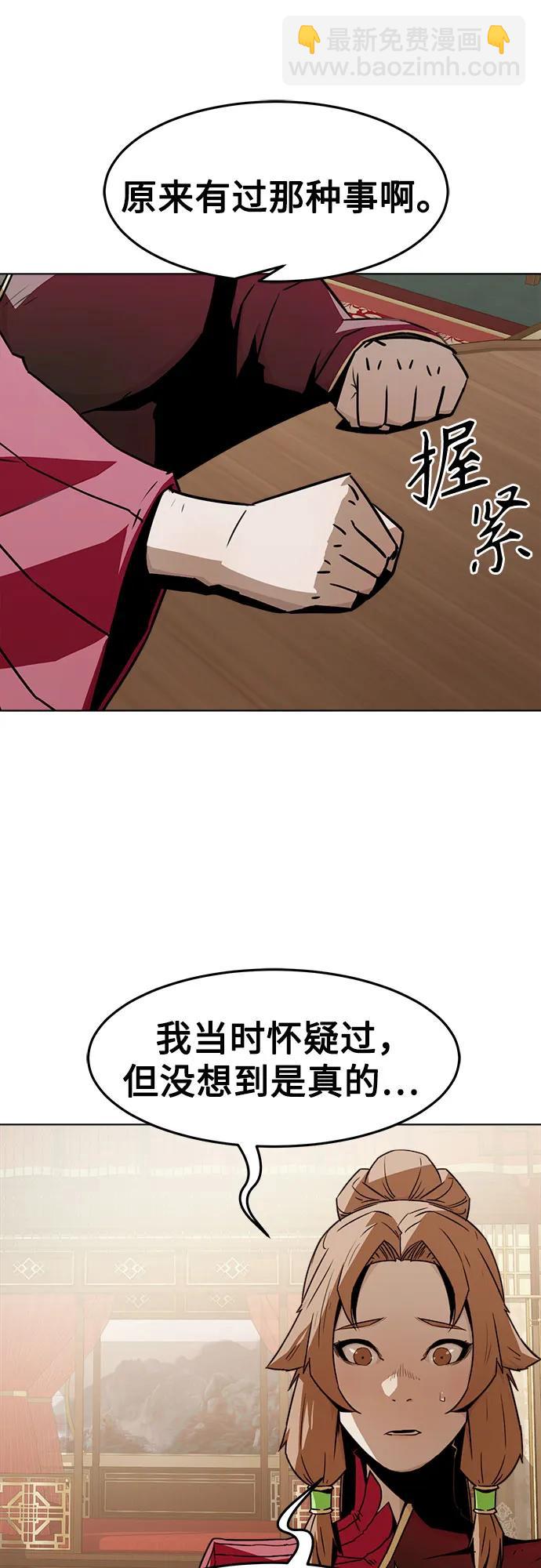 第22话37