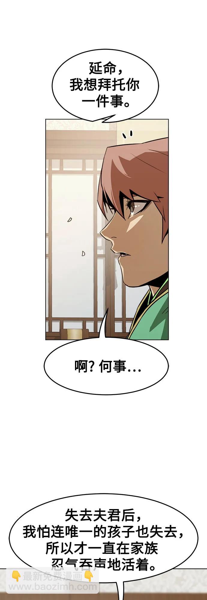 第22话39