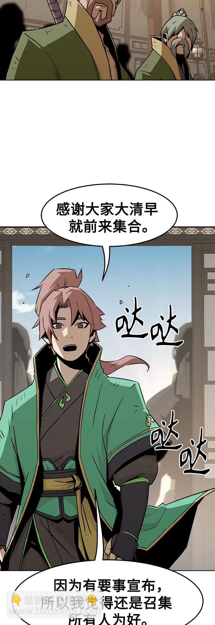 第22话5