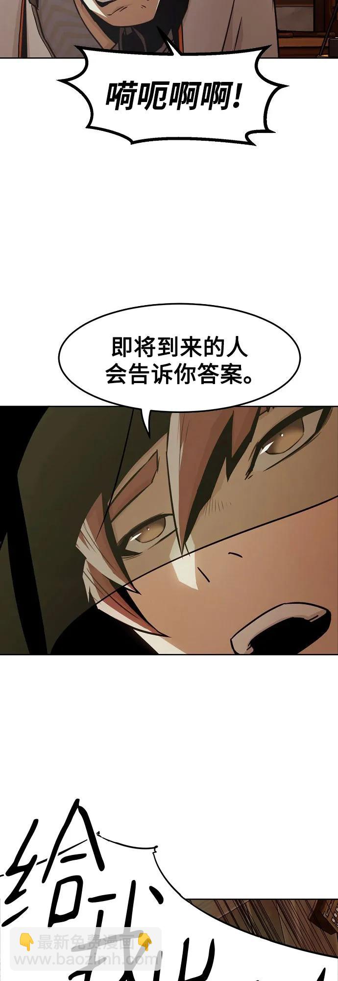 第34话17