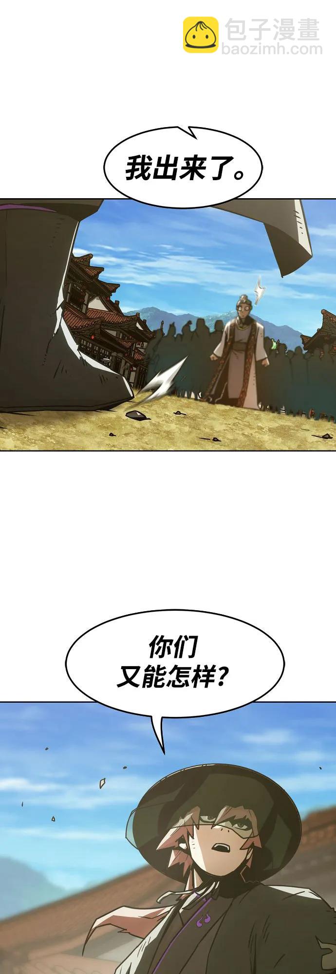 第34话21