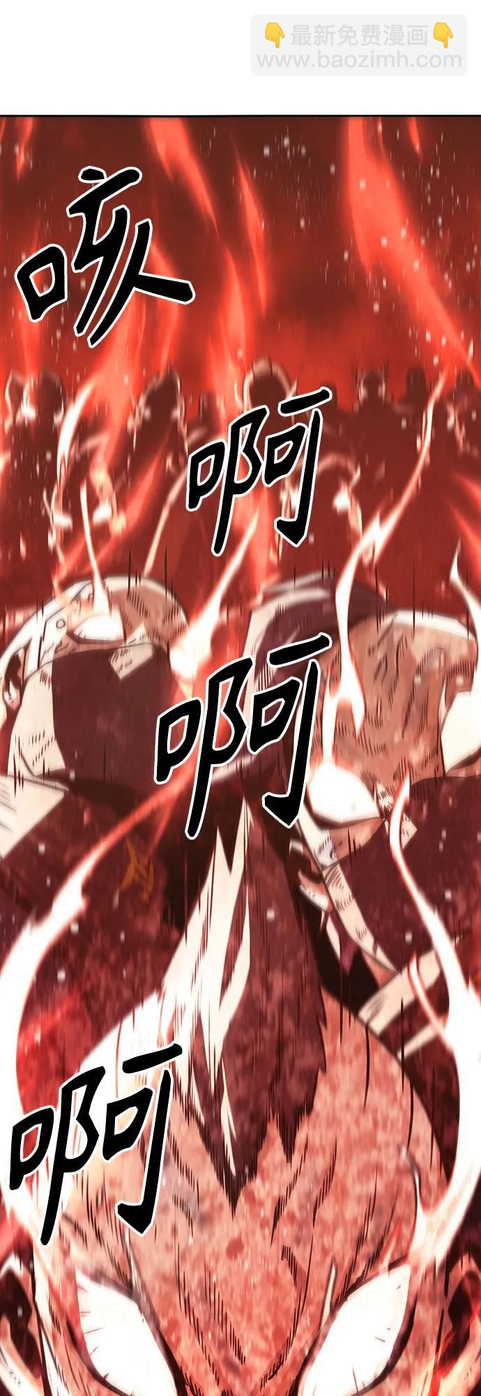 第34话31