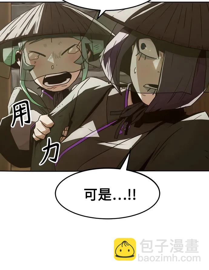 第34话36