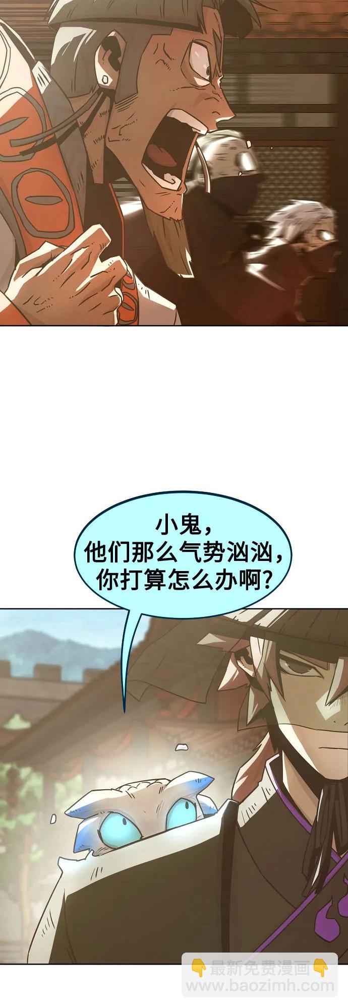 第34话38